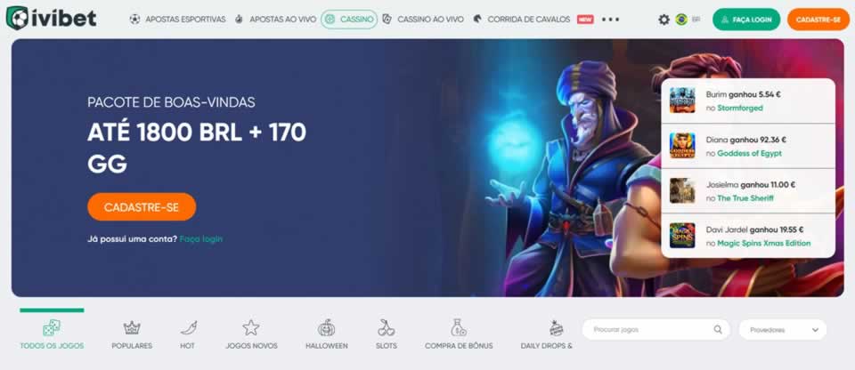 Gerenciador de download