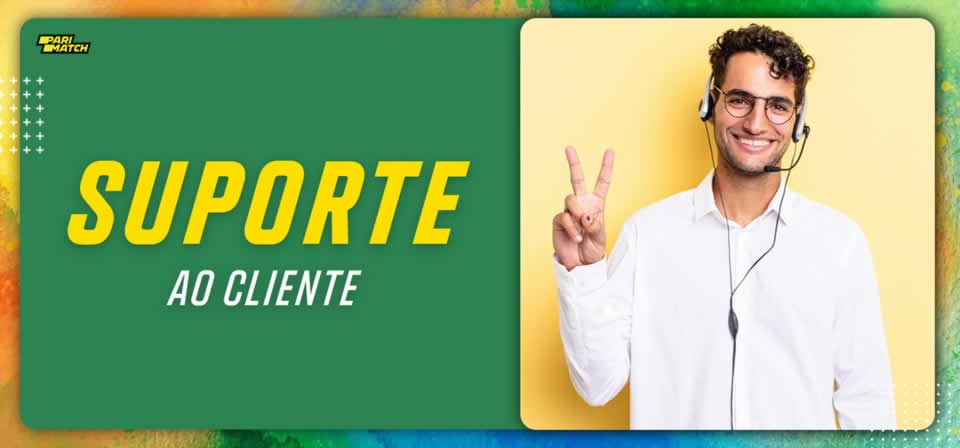 E sports bet