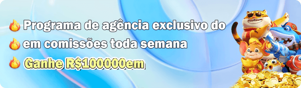 Invasão de privacidade 1993